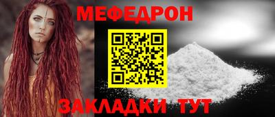 герыч Пугачёв