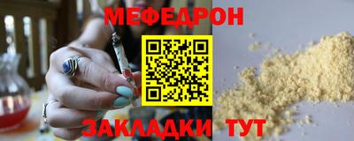 герыч Пугачёв