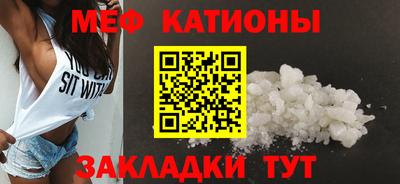 дживик Пушкино