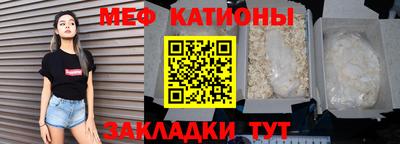 дживик Пушкино