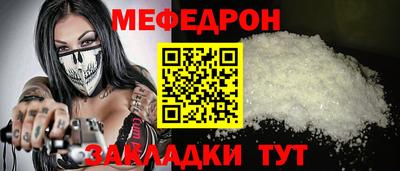 дживик Пушкино