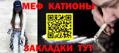 дживик Пушкино