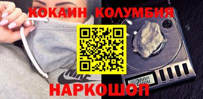 герыч Пугачёв