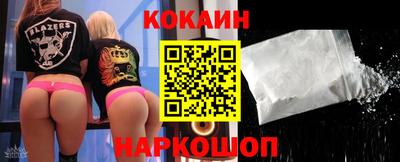 герыч Пугачёв