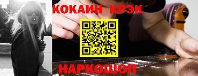 дживик Пушкино