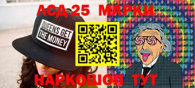 герыч Пугачёв