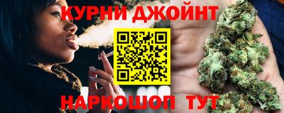 дживик Пушкино