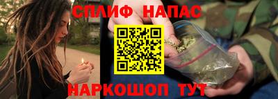 дживик Пушкино