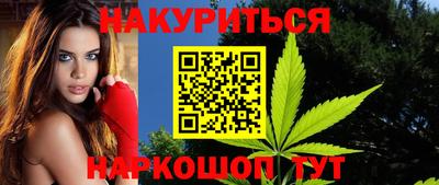 герыч Пугачёв
