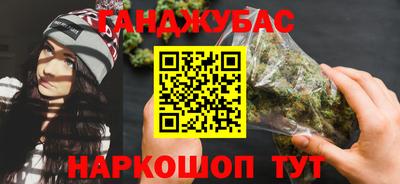 герыч Пугачёв