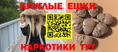 дживик Пушкино