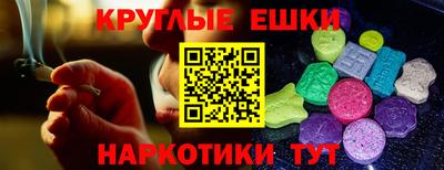 герыч Пугачёв
