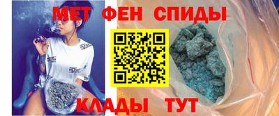 герыч Пугачёв