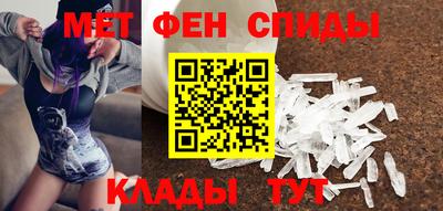 ALPHA PVP Пыть-Ях