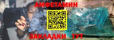 дживик Пушкино
