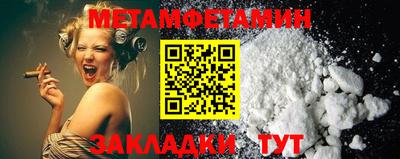 герыч Пугачёв