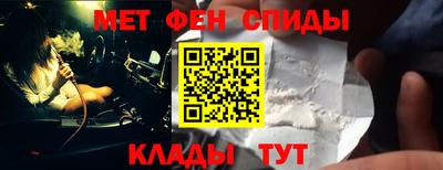 дживик Пушкино