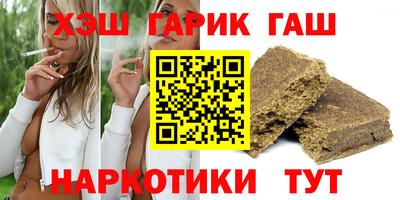 герыч Пугачёв