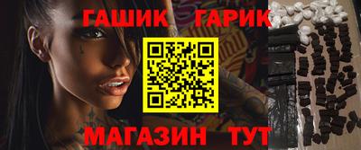ALPHA PVP Пыть-Ях